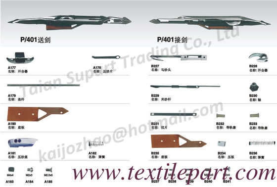 RH 9120281 LH 9120280 VAMATEX P401 GRIPPER RAPIER, P401 PARTES de repuesto