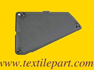 PQZ37675 UNIDAD DE CONTROL DE SELECTOR DE PELÍCULOS de las aguas residuales