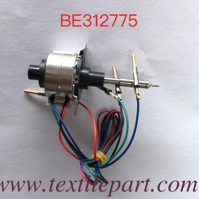 El motor de ELCA de Picanol se utiliza para la fabricación de motores de ELCA de alta potencia.