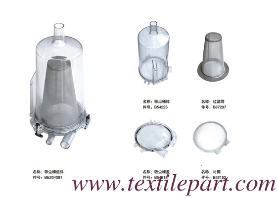 BE204081 FILTRAR PICANOL GAMMA PICANOL OPTIMAX PARTES de telar para el trabajo de madera