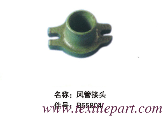 B54220 B55804 BA234559 Ventilador con motor de tubo de aspiración de aire PICANOL GAMMA PARTES de hilo PICANOL OPTIMAX PARTES de hilo
