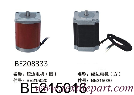 El motor de paso de la serie BE215020 BE208333 BE215016