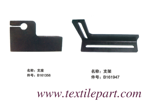 B161356 B161947 BRACKET GAMMA OPTIMAX PICANOL PARTES de telar para el tejido de las máquinas