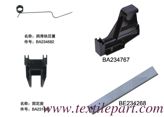 BA234768 BA234771 BA231895 BA234767 BA234682 BE234268 OPTIMAX BLOQUE DE LUBRICACIÓN PICANOL PARTES de repuesto de lana