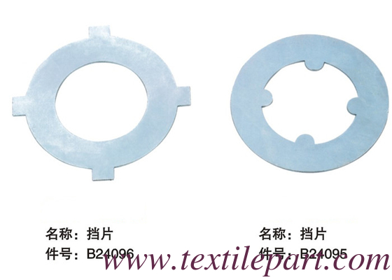 B24096 B24095 BLOCK SPACER PICANOL PARTES de telar para el trabajo