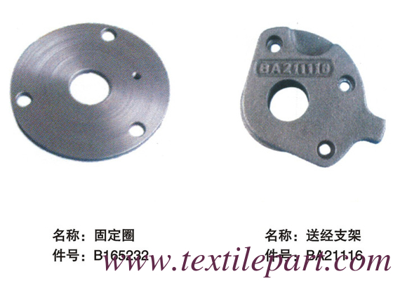 B165232 COVER BA211116 BRACKET PICANOL PARTES de tejido de telar de madera