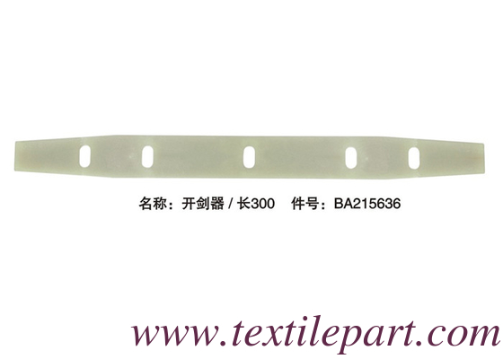 BA215636 GRIPPER OPENER PICANOL RAPIER PARTES de telar de tejido y demás componentes