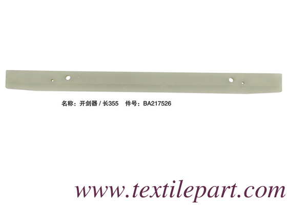 BA217524 Abridor de pinzas BA218520, BA217526, BA217534, BA204776, B82971