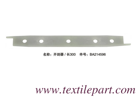 BA214596 GRIPPER OPENER RAIL PICANOL PARTES de los telares de las rejas