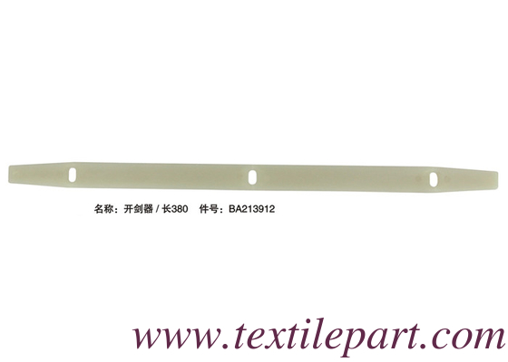 BA213912 GRIPPER OPENER RAIL PICANOL PARTES de los telares de las rejas