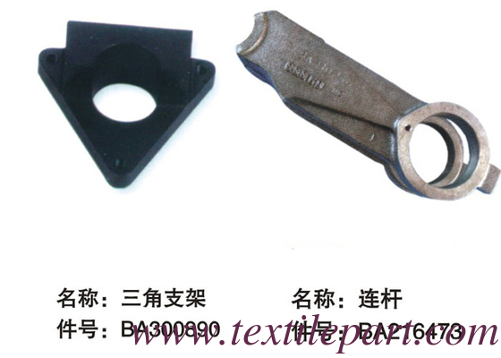 BA300890 BA216473 PICANOL RAPIER PARTES de telar para telar