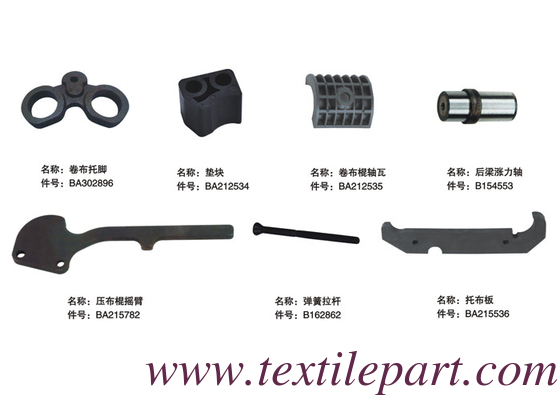 BA302896 BA212534 BA212535 B154553 BA215782 B162862 BA215536 PICANOL RAPIER PARTES de lana para el trabajo