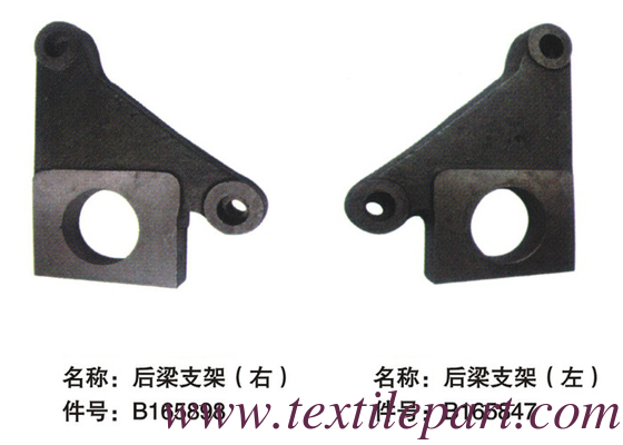 B165898 B165847 PICANOL RAPIER PARTES de telar de madera
