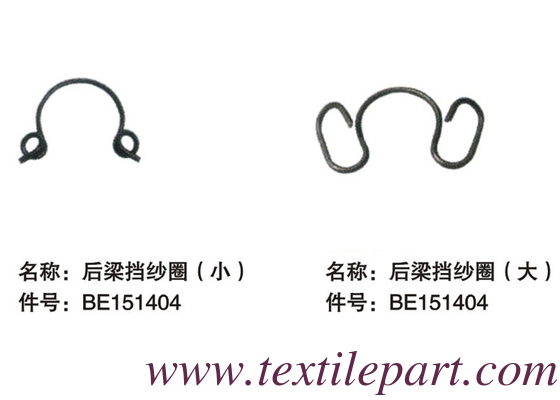 BE151404 PICANOL RAPIER PARTES de telar para telar