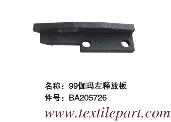 BA205726 GAMMA PICANOL PARTES de telar de lana