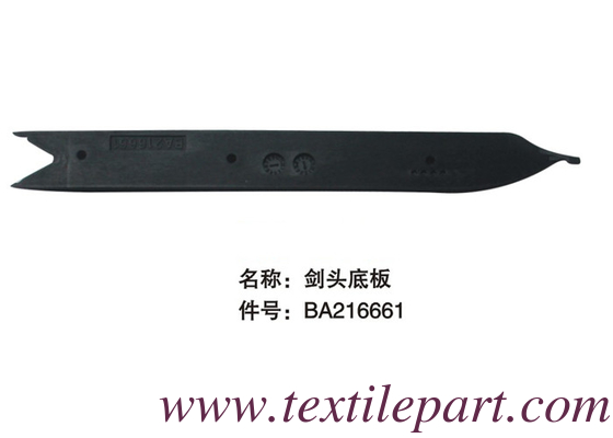 BA216661 SÓLA de agarre de la izquierda para el PICANOL GAMMA2002 PARTES de telar del rapero del PICANOL