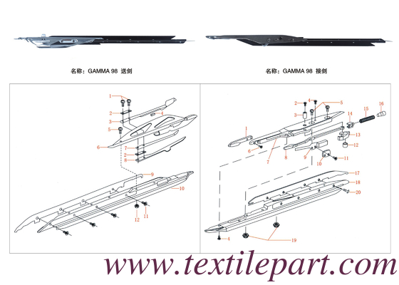 BE206167 GRIPPER LH BE206132 RH GRIPPER GAMMA98 PICANOL RAPIER PARTES de telar para el trabajo