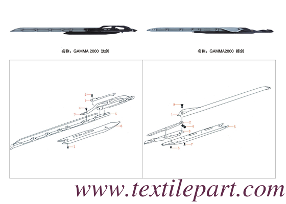 GAMMA 2000 ENTER GRIPPER GAMMA 2000 EXIT GRIPPER GAMMA 2000 PICANOL RAPIER PARTES de los telares de las máquinas de ensamblaje de las cuales se fabrican las piezas