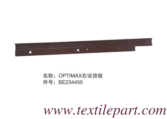 BE234450 GRIPPER OPENER RAIL PICANOL PARTES de los telares de las rejas