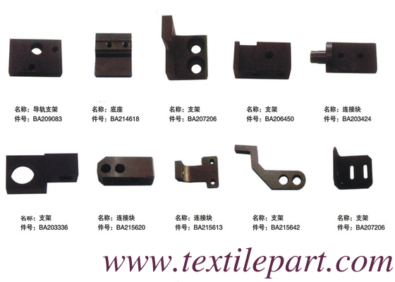 BA209083 BA214618 BA206450 BA203424 BA203336 BA215620 BA215613 BA215642 BA207206 PICANOL RAPIER PARTES de lino para el trabajo