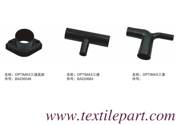 BA235548 BA233683 TUBE PICANOL PARTES de repuesto para telar
