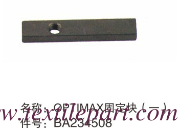 BA234508 BLOQUE DE FIXACIÓN OPTIMAX PICANOL PARTES de repuesto