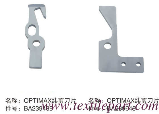 BA239469 BA239468 BA234282 BA233400 BA236204 BA235366 LLAVA de corte de tejido OPTIMAX PICANOL PARTES de repuesto