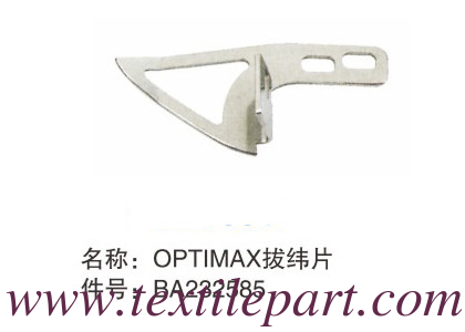 BA232585 hilo guía OPTIMAX PICANOL PARTES de repuesto