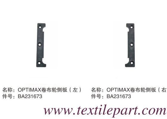 BA231673 Guía de la regla del paño OPTIMAX PICANOL PARTES de repuesto