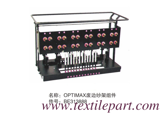 BE313888 TENSIONER ASSY OPTIMAX PICANOL, piezas de repuesto
