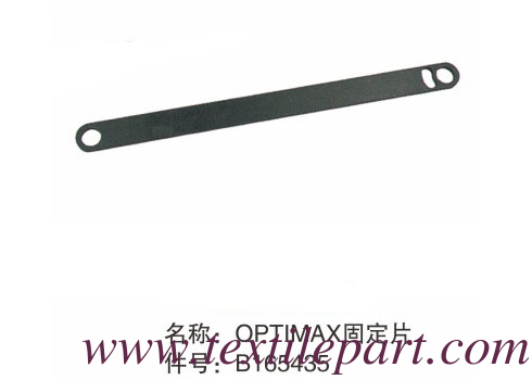 B165435 OPTIMAX PICANOL PARTES de telar para telar