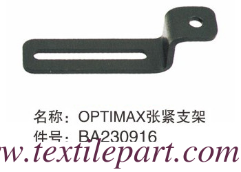 BA230916 BRACKET OPTIMAX SUPORTO DE TENSIÓN PICANOL PARTES de telar de telar de telar de telar de telar de telar
