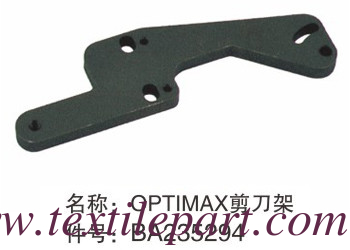 BA235294 CUTTER BRACKET OPTIMAX PICANOL piezas de repuesto