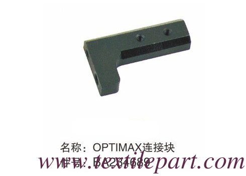 BA234689 WEFT SEAT OPTIMAX PICANOL RAPIER PARTES de los telares de las sillas