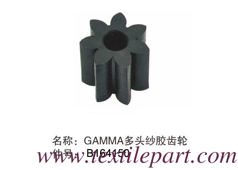 B164150 OPTIMAX PICANOL PARTES de telar de rapero