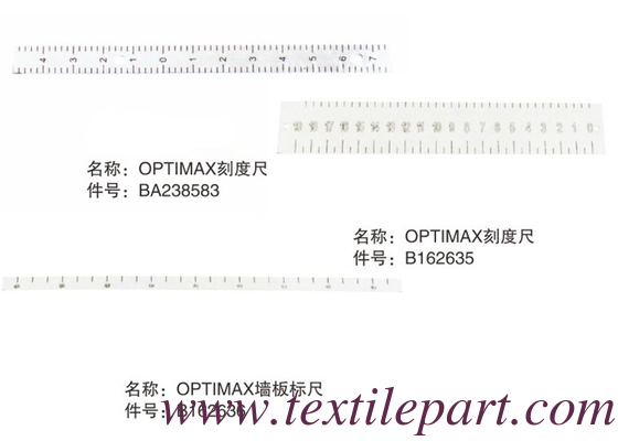 BA238583 B162636 B162635 RULER OPTIMAX PICANOL RAPIER PARTES de telar para el trabajo de madera