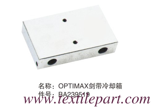 BA239519 BOX de refrigeración OPTIMAX PICANOL RAPIER PARTES de telar
