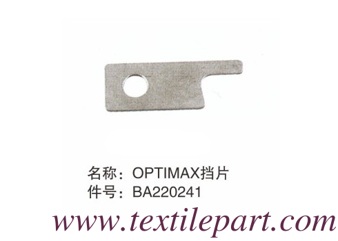 BA220241 PLATA GUIA OPTIMAX PICANOL PARTES de los telares de las bandas