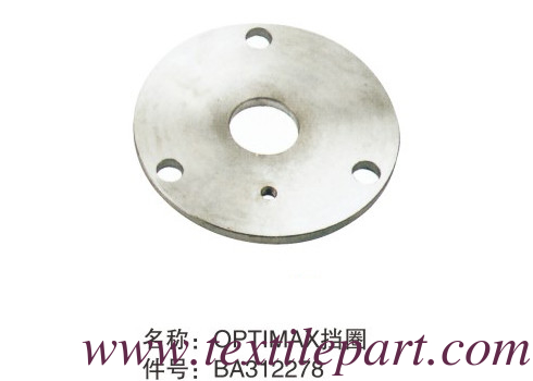 BA312278 OPTIMAX PICANOL RAPIER PARTES de telar para telar