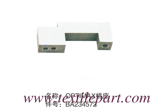 BA234572 OPTIMAX PICANOL PARTES de los telares de las rejas