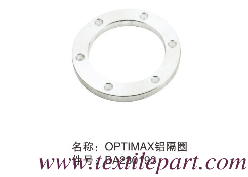 BA230193 ALUMINIO SPACER OPTIMAX PICANOL RAPIER PARTES para el telar del telar
