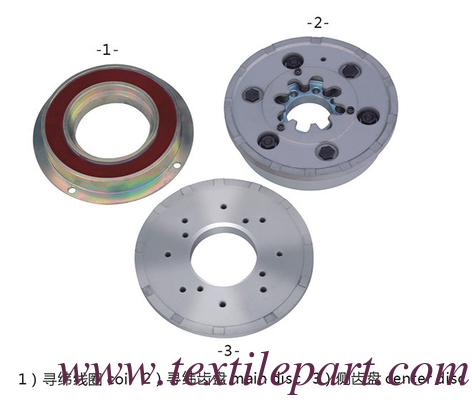 PQO46722 PQO46725 WEFT FINDING CLUTCH PQO45022 PQO45016 MOCIÓN Lenta CLUTCH G6300 CLUTCH