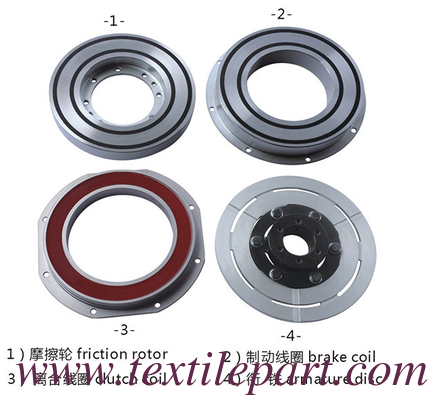 PQO14533 PQO13203 GS900 CLUTCH SMIT LOOM CLUTCH Las máquinas de ensamblaje y los equipos de ensamblaje y los equipos de ensamblaje