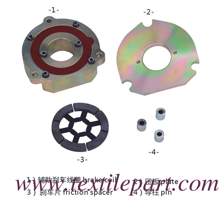 R880 MITO SUB CLUTCH