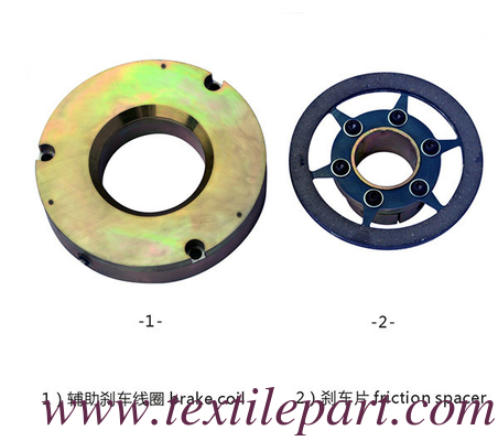 R9000 R9500 COIL de frenado