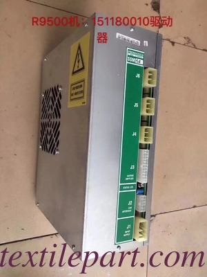 Se trata de un producto que se utiliza para la fabricación de productos de la industria de la energía.