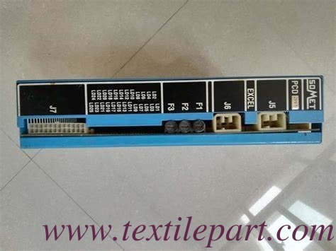 A2EL87A PCD Algunas piezas de telar
