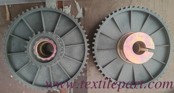 2398052 Gear