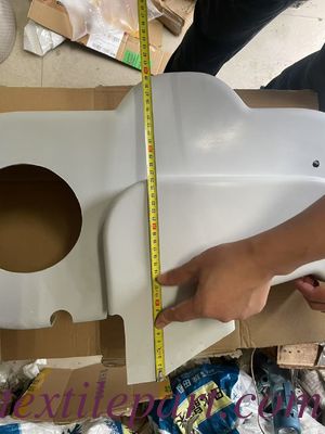 PQZ68488 GUARD FOR GS900